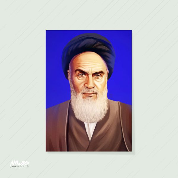 نقاشی امام خمینی(ره)